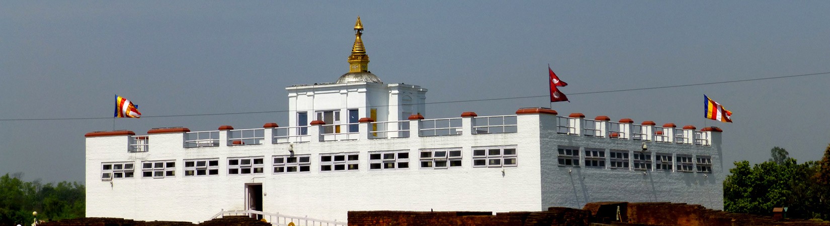 Lumbini