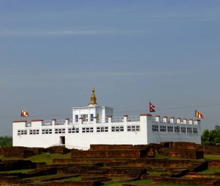 Lumbini